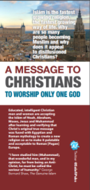 Message to the christians cover
